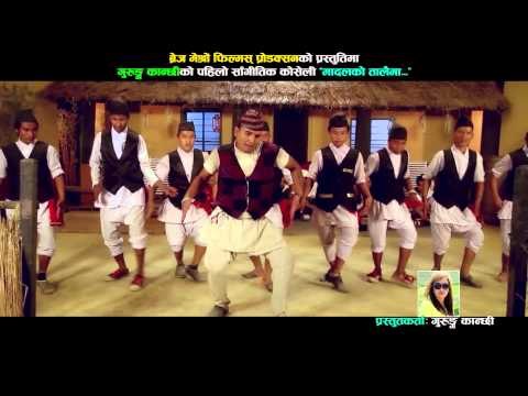 Latest Lok Dohori Song Madal Ko Taalai Ma | Bimal Pariyar & Devi Gharti Magar | Bhrej Messhro