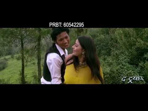 Purnima Ko Jun | Nepali Movie THE TRAP Song | Rojan Rakhal, Dinesh Sharma