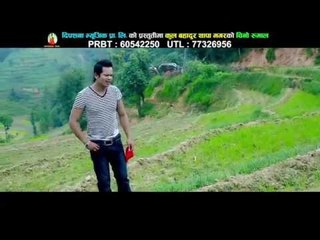 New Lok Dohori Song Chino Rumal | Chetan Gotame & Purnakala BC | Dipshana Music