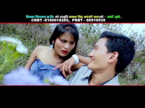 Arko Juni | Latest Hit Lok Dohori Song | Dhital Films
