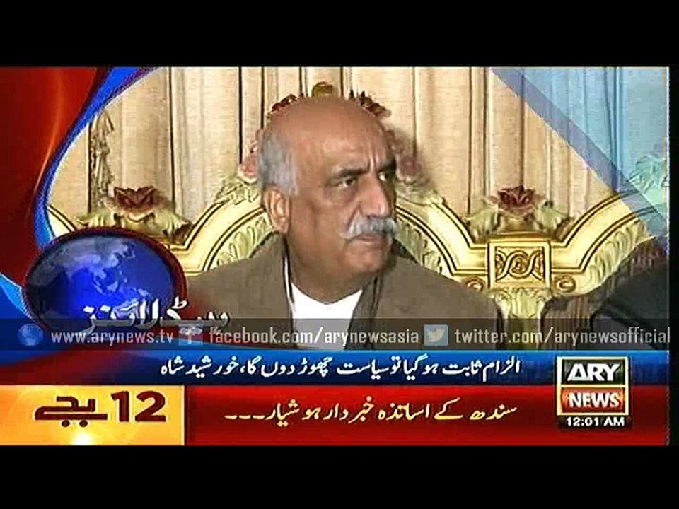 Headlines – 0000 – Friday – 29 – Jan – 2016