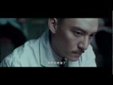 The Grandmasters International Trailer (2012) - Wong Kar Wai