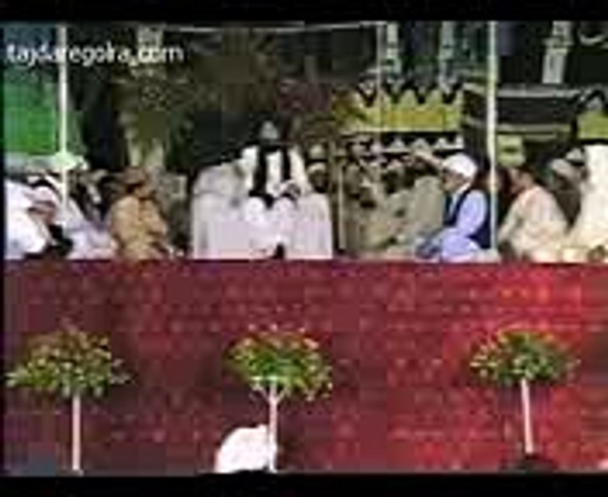 Ziarat e Hussain - Pir Naseeruddin Naseer Golra Sharif Bayan_mpeg4