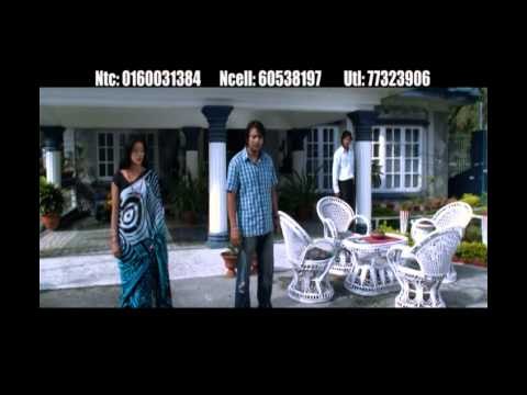 Aakha Ma | Nepali Movie BHOOL BHAYE MAAF GARA Official Song