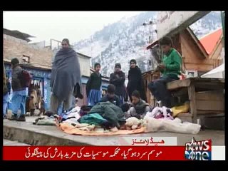 NewsONE Headlines 10AM, 29-January-2016