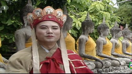 西游记.24 1986超清珍藏版  Journey to the West EP24