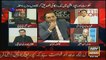 Arif Hameed Bhatti And Kashif Abbasi Slams Talal Chauhry