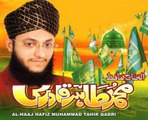 Koi aye Koi Jaye-Hafiz Tahir Qadri_Google Brothers Attock