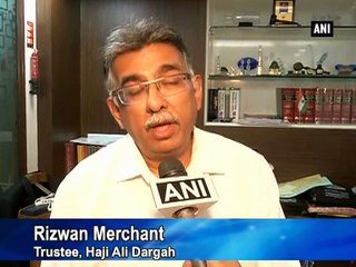 Women's entry to Haji Ali prohibited for safety reasons: Dargah trust