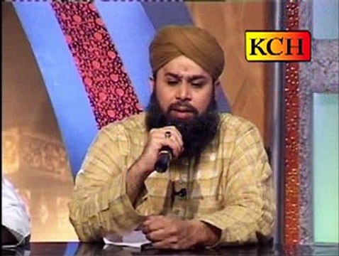 Ya Allah || Beautiful (Hamd) || By Alhaj Muhammad Awais Raza Qadri