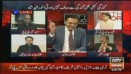 Chaudhry Nisar Ne Pheli Bar Achi Press Conference Kia Hai-Arif Hameed