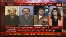 I Can Play Like Shahid Afridi On Chaudhry Nisar's Loose Volley-Ali Muhammad Khan