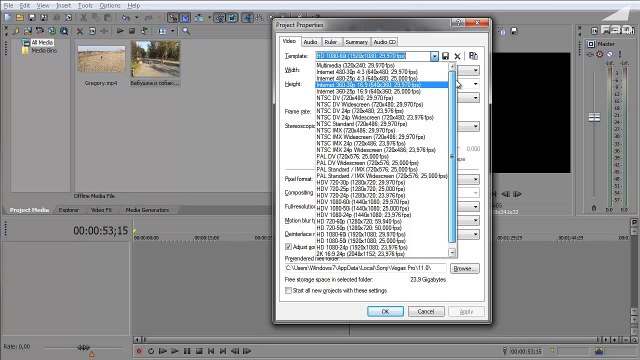 03. Свойства проекта - Sony Vegas 11.0 для начинающих