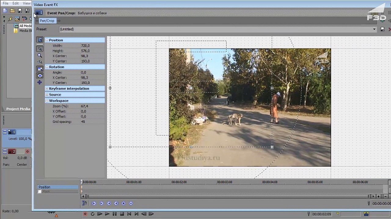 07. Pan Crop - Sony Vegas 11.0 для начинающих