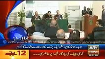 Ary News Headlines - 29 January 2016 - 0000 - Pakistan News -