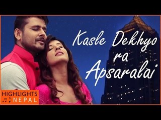 Kasle Dekheyora Apsaralai Video Song Promo | Nepali Movie BiNDAAS-3 | Raju Giri