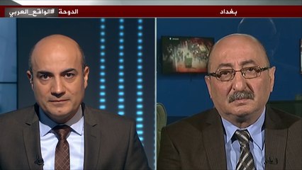 الواقع العربي- انهيار سد الموصل.. الحقيقة والتهويل