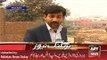 ARY News Headlines 29 January 2016, School Closed in Multan -