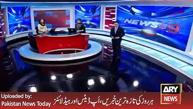 ARY News Headlines 29 January 2016, Rahelel Sharif Visit Hyderabad -