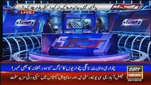 Asad Kharal on Patwari leadue