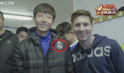 Lionel Messi Meets Chinese Kid