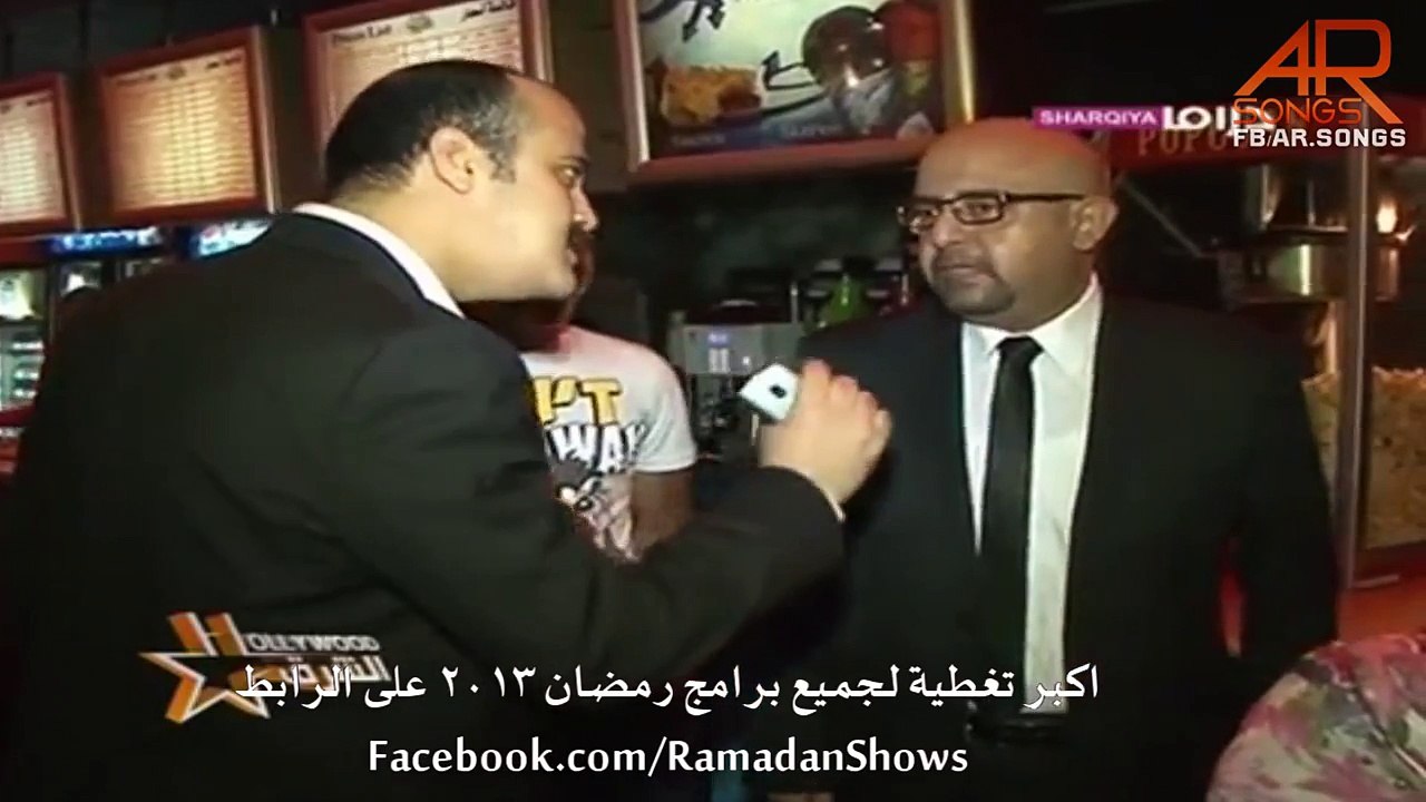حفل إنتهاء تصوير متعب وشادية