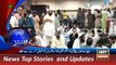 ARY News Headlines 29 December 2015, 1200 Pakistan News -