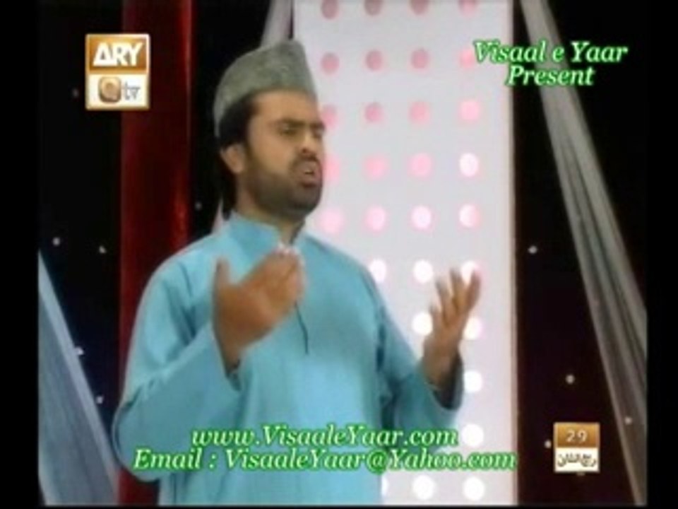 Aaj Muhammad Aye Moray Ghar By Syed Zabeeb Masood Shah