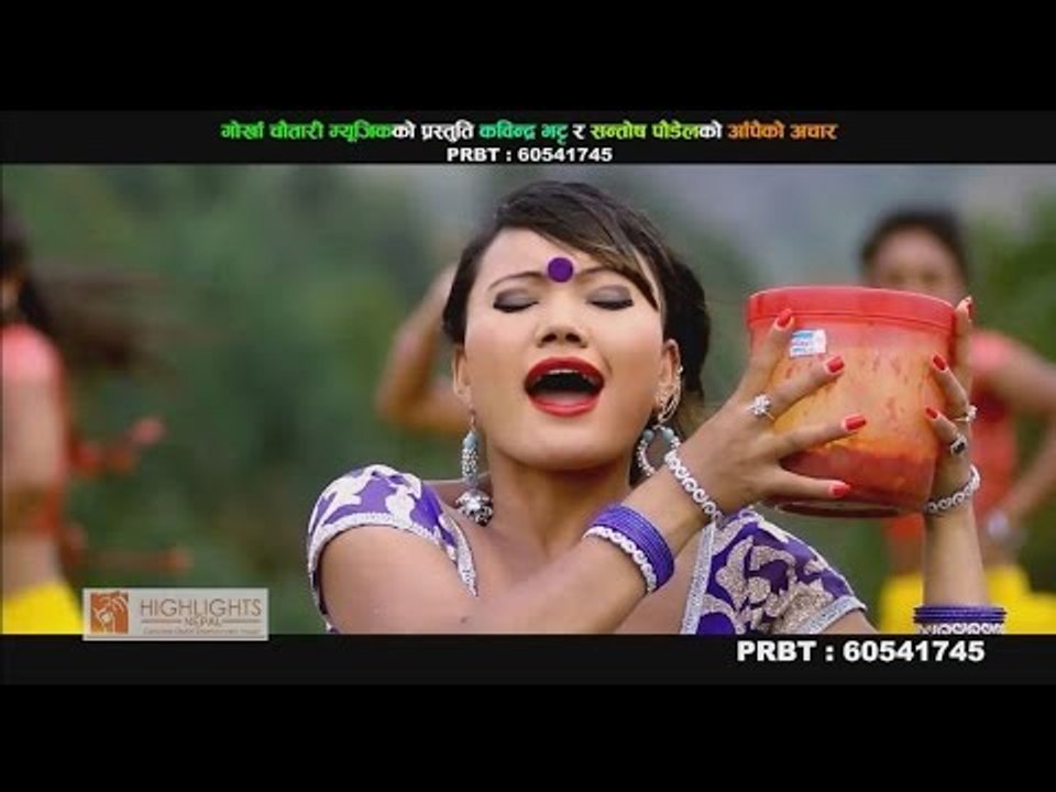 Aapaiko Achar | Latest Lok Dohori Song | Raju Dhakal, Devi Gharti Magar | Gorkha Chautari