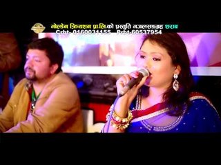 Maile J Gaye Pani | Nisha Deshar | Golden Creation