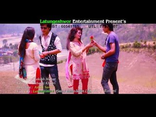 Hit Song Gagri Tama Ko | Sachin Rai | Latungeshwar Entertainment