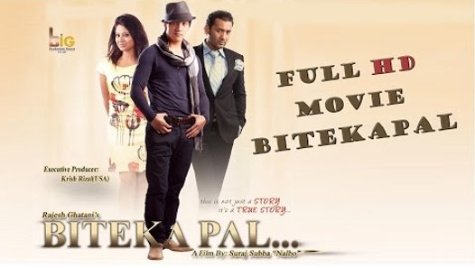 BITEKA PAL  Supperhit Nepali Full Movie  Keki Adhikari 
