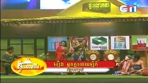 Khmer Comedy, Pekmi Comedy, Neak Khla Han Ler Ker, 10-January-2016, CTN Comedy
