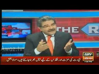 Sabir Shakir Analysis at Ch.Nisar Press Conference