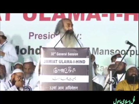 دل تھام کے سُنین ایک ہندو سُوامی مسلمانوں اور رسول الله ﷺکے متعلق کیا بات کر رہا ہے