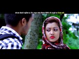 Jiban Bhari | Full Song | Bishnu Majhi & Amut Sapkota | Gorkha Chautari