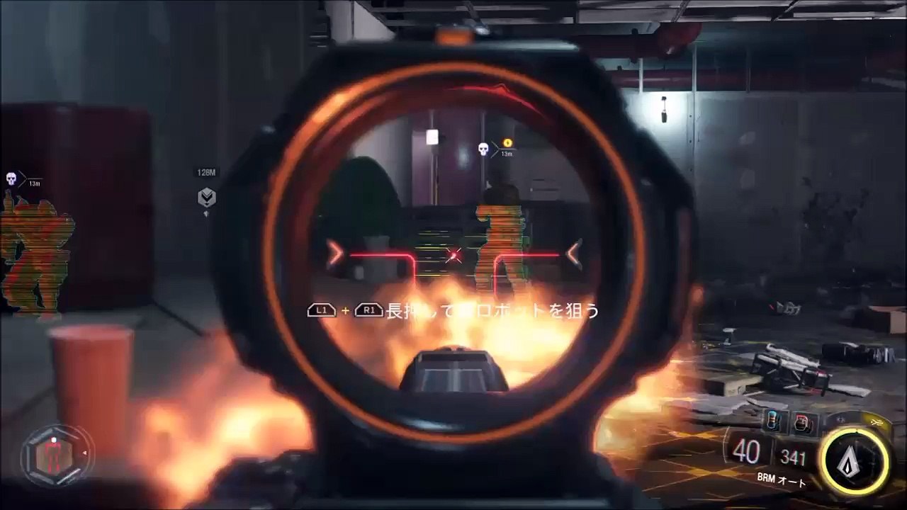 【まさかの愛の告白！？　初体験のS・・・】CALL OF DUTY BO3ピンベリ実況７