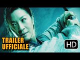 La Congiura della Pietra Nera Trailer Ufficiale (2012) - John Woo