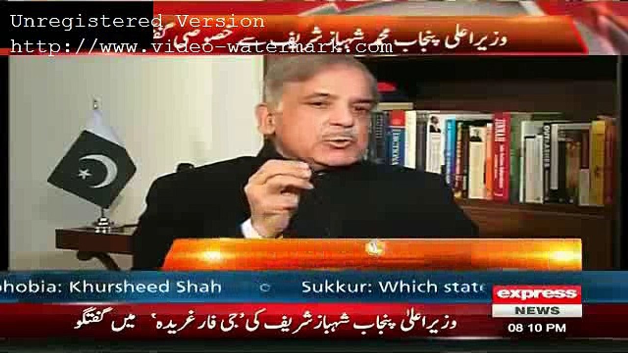 Humne Orange Line Ki Lagat 2.16 Billion Dollars Se 1.47 Billion Dollars Kardi Ha