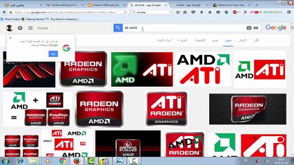 حصريا شرح تعدين Litecoin بالكارت جرافيك (بالخورزميات X11)