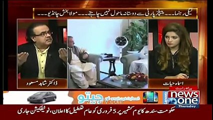 Live With Dr Shahid Masood 28 January 2016 - Jazzi Collection