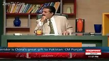 Dr.Asim offered Rs.1 billion which Army refused, Babaji Mukhbari
