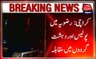 Karachi: Police Encounter In Rizwiya, 6 Terrorists Arrested