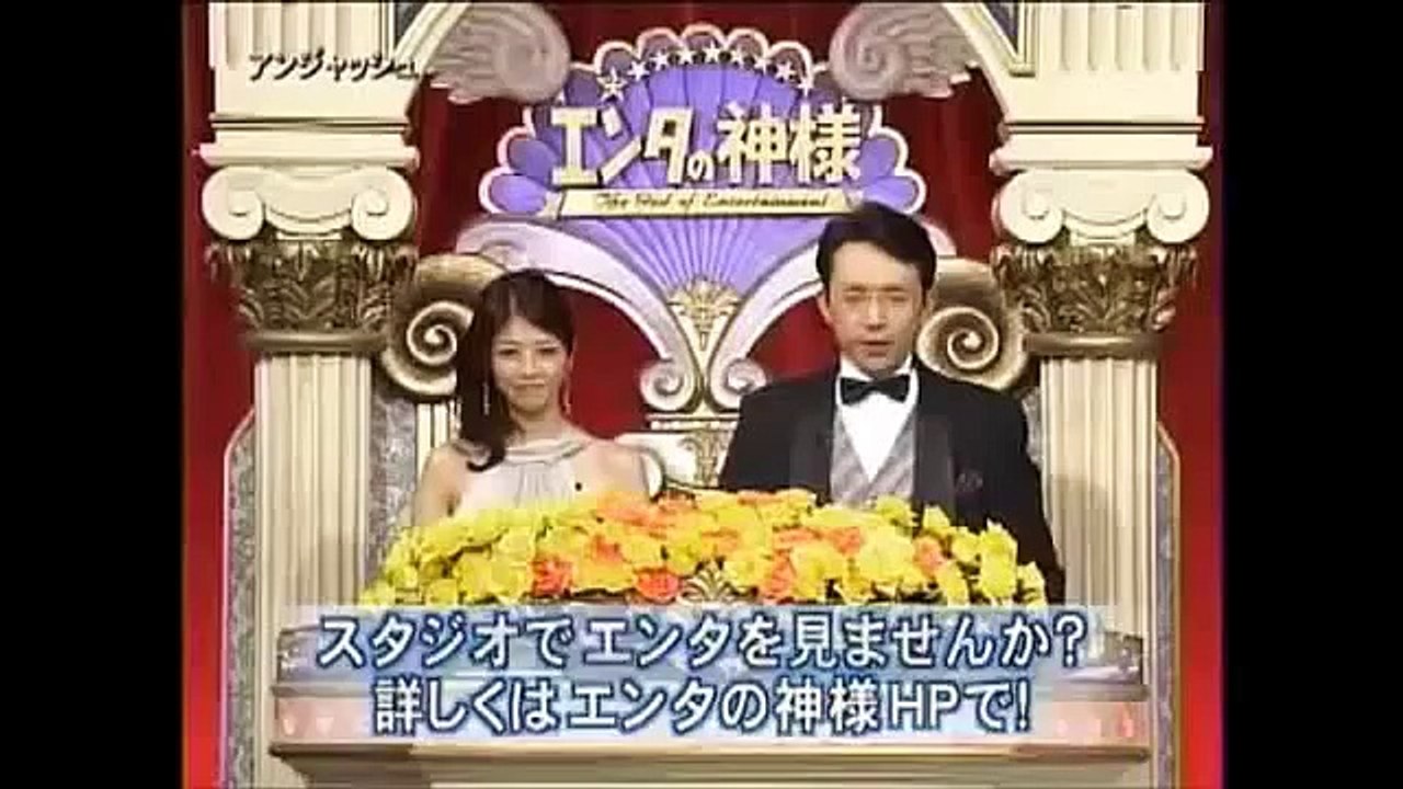 アンジャッシュ　「進学校でお笑い」 新しい スーパー