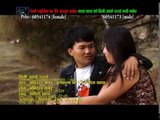 Timi aafai parai Promo | Abiral Magar & Purnakala B.C  | Rainbow Rays Music Pvt. Ltd.