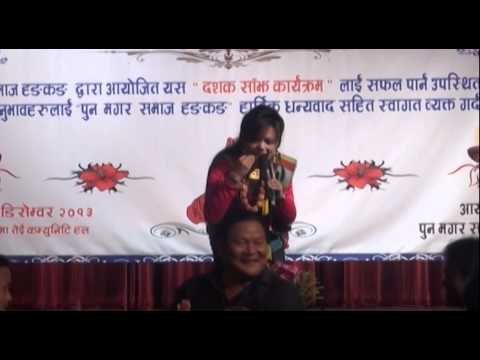 Europe Germany Live Perfomance Gharma Paral | Samjhana Lamichhane Magar