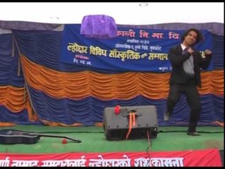 Loshar Program Part 8 | Muskan Media