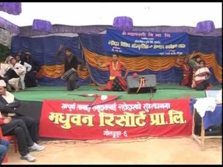 Loshar Program Part 2 | Muskan Media