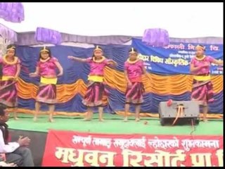 Loshar Program Part 4 | Muskan Media