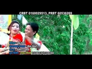 Lassole Fyafulla | Pratik Tamang & Nirmala Ghising | Majdur Kala Kendra